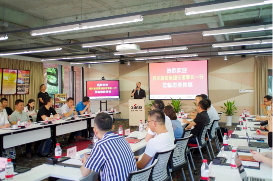 尊龙时凯集团党委书记、董事长任丁赴思美传媒 会面交流提气鼓劲