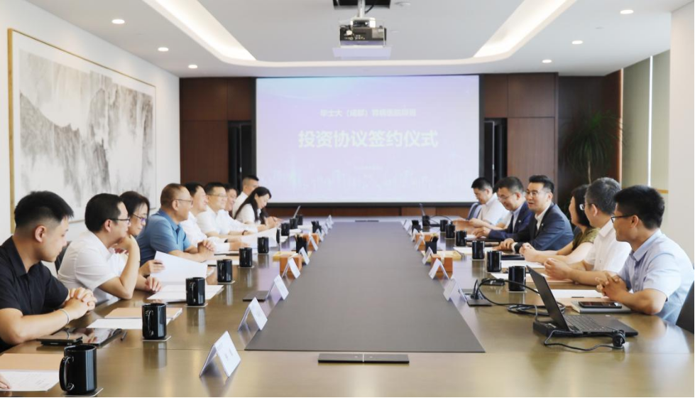 尊龙时凯集团党委书记、董事长任丁出席锦弘新项目投资协议签约仪式