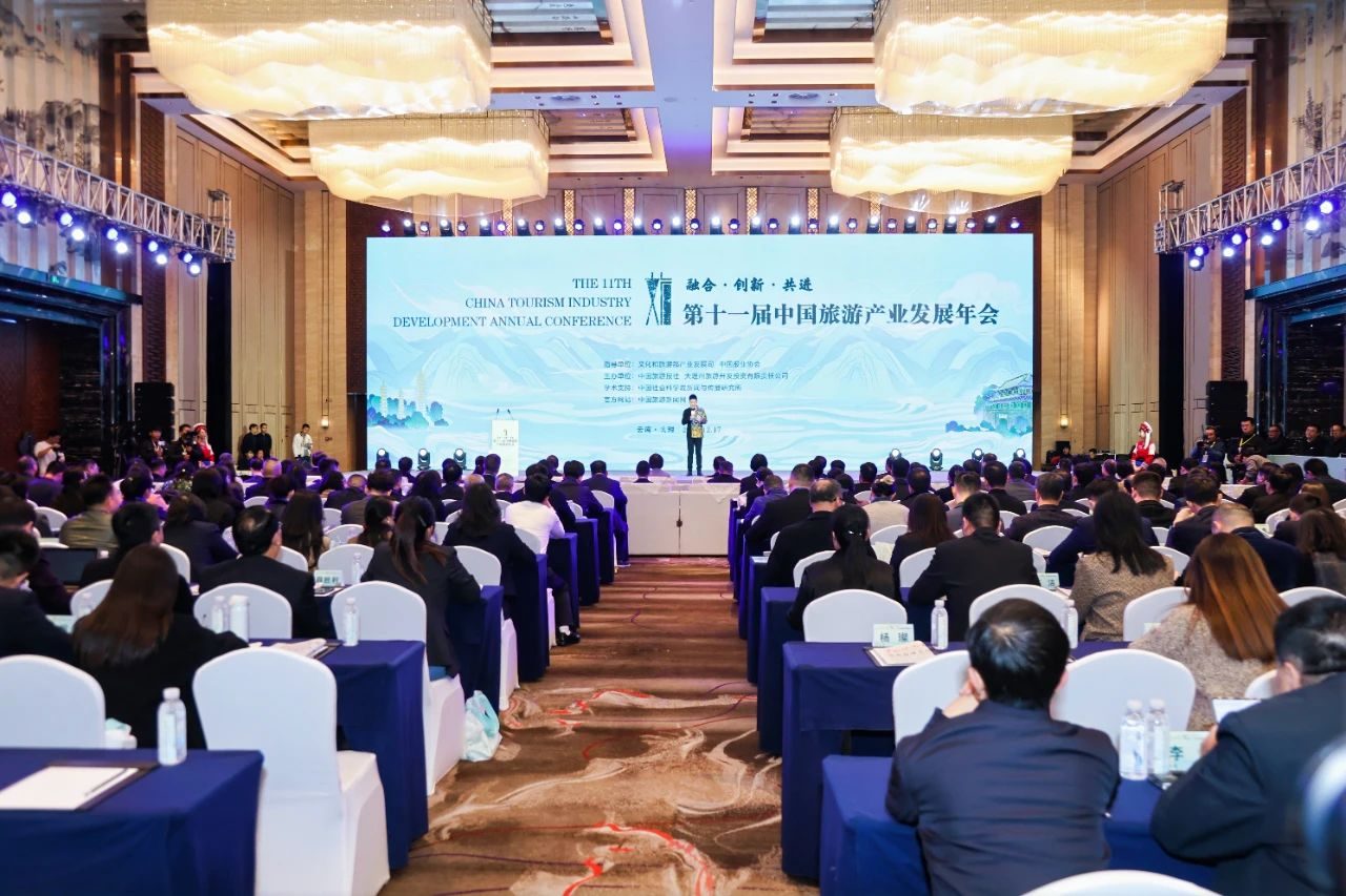 喜报！省尊龙时凯集团天府国际动漫城项目获评“‘旅游+’产业融合创新发展典型案例”
